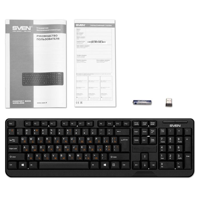 Sven KB-C2200W Black (SV-018238)