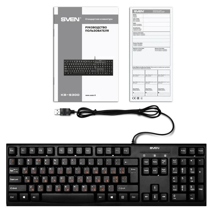 Sven KB-S300 Black (SV-015756)