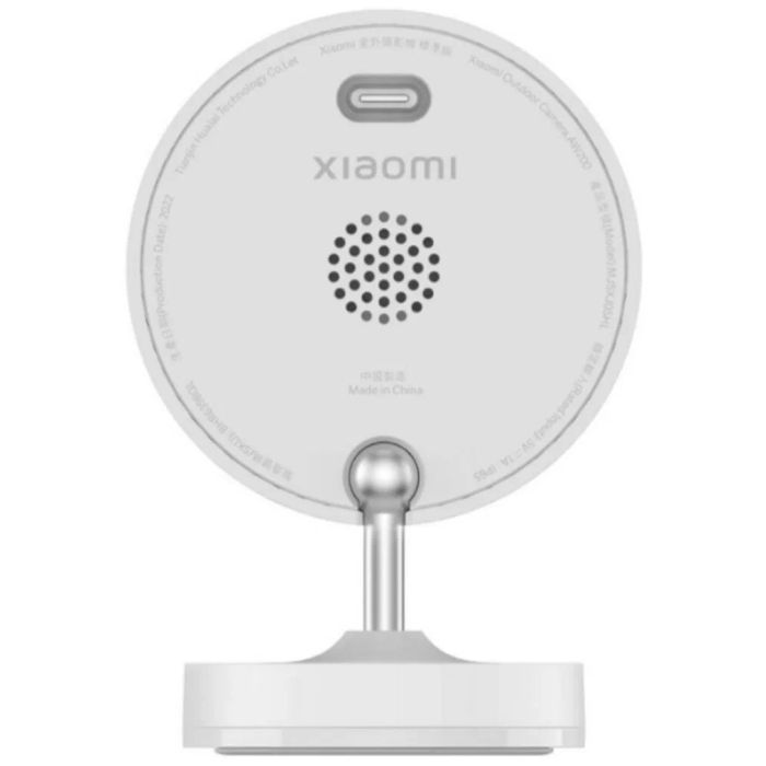 Xiaomi Outdoor Camera AW200 MJSXJ05HL /BHR6398GL