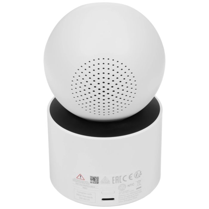 Xiaomi Smart Camera C500 Dual /BHR8755EU