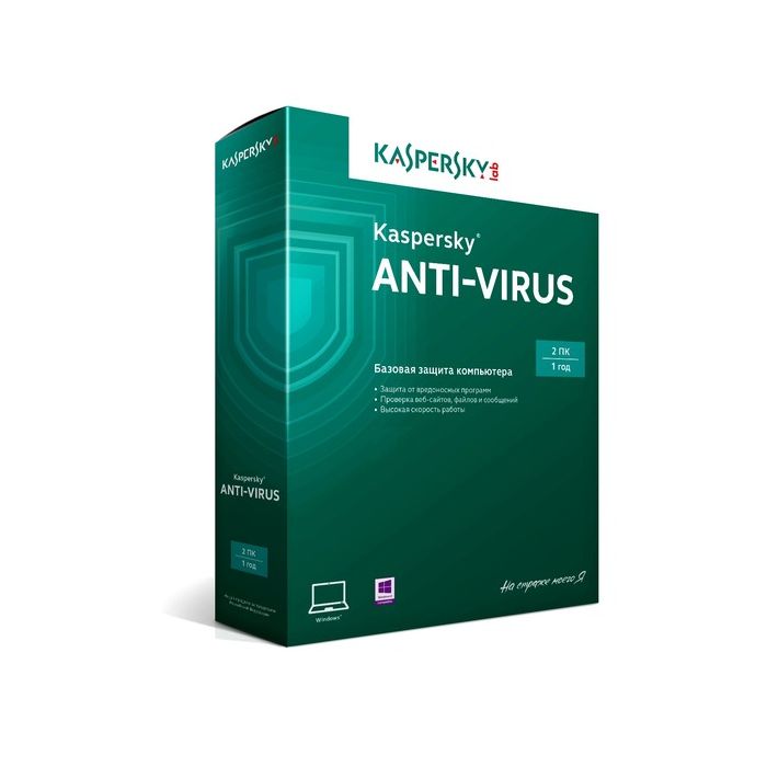 Kaspersky Anti-Virus Caucasus Ed 2 PC Base