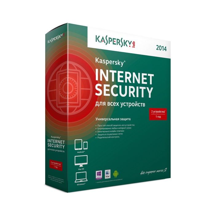Kaspersky Int.Security Caucasus Ed 2 PC Base