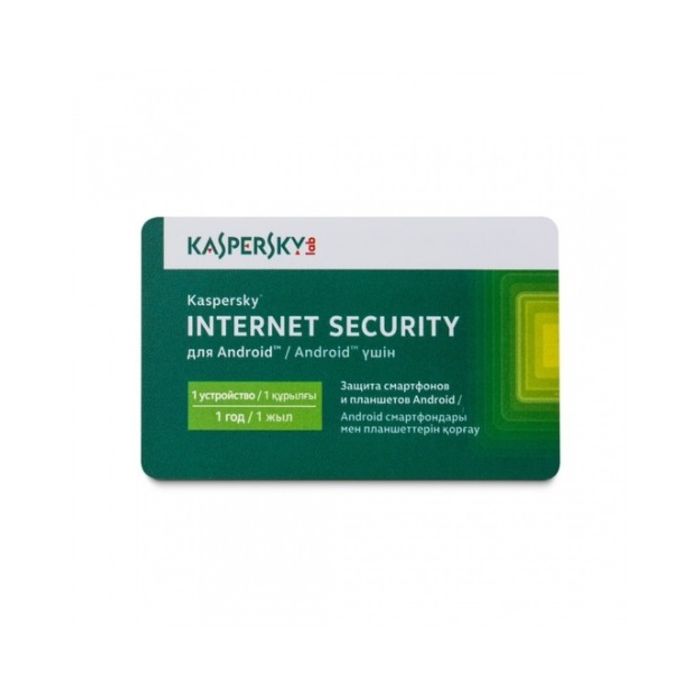 Kaspersky Int.Security Caucasus Ed 1 Android Base