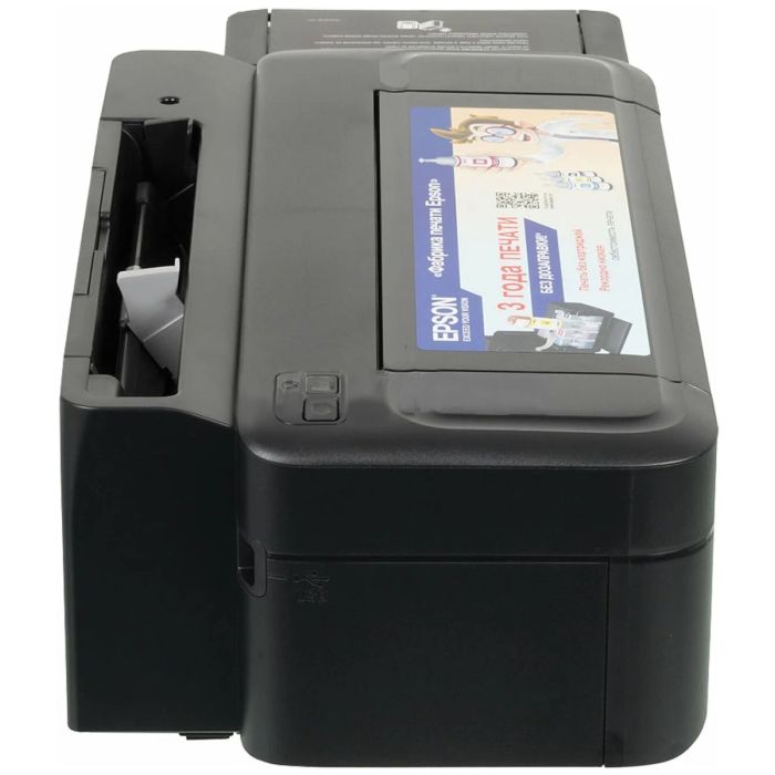 Epson Printer L132 /C11CE58403