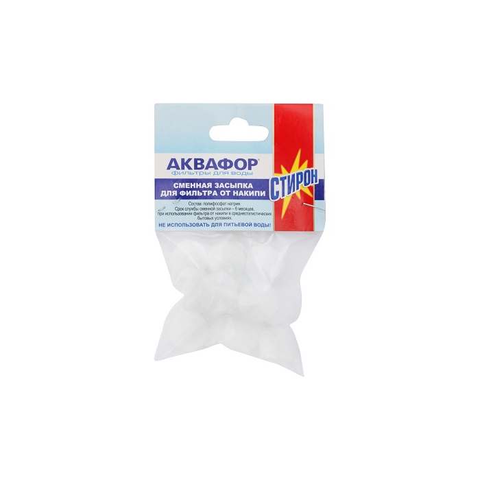 Aquaphor filling for filter Stiron