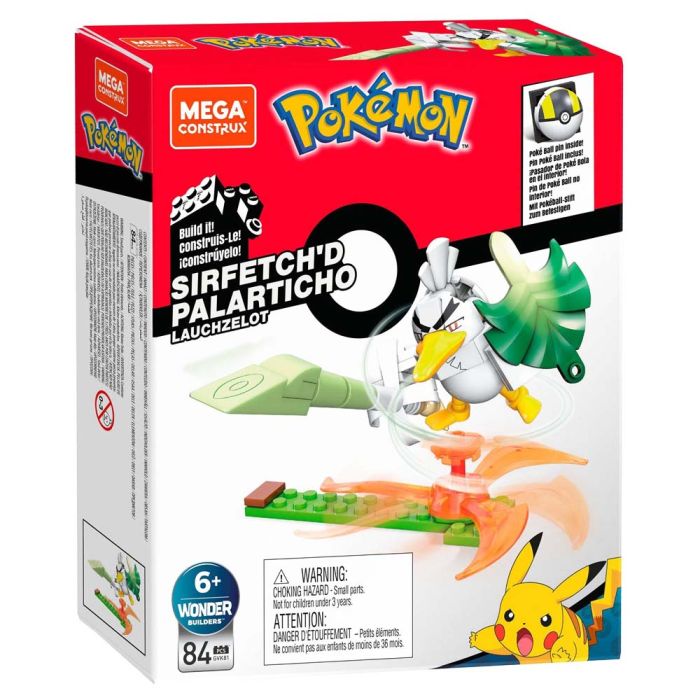 MBL Pokemon Power Pack Asst_GDW29 GVK81