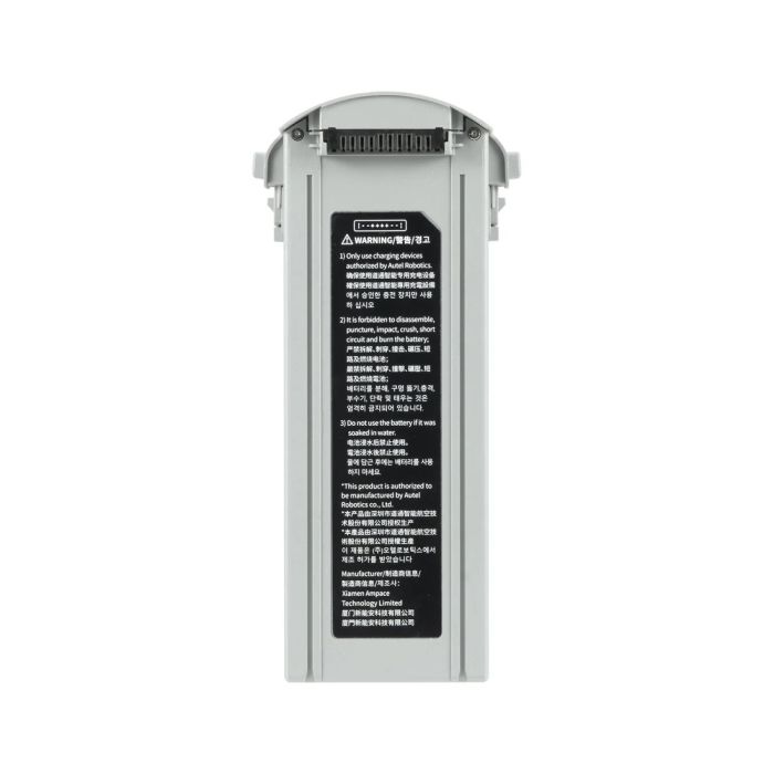 Autel Robotics  EVO MAX Battery