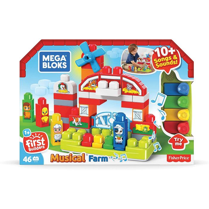 MBBB MUSICAL FARM_GCT50