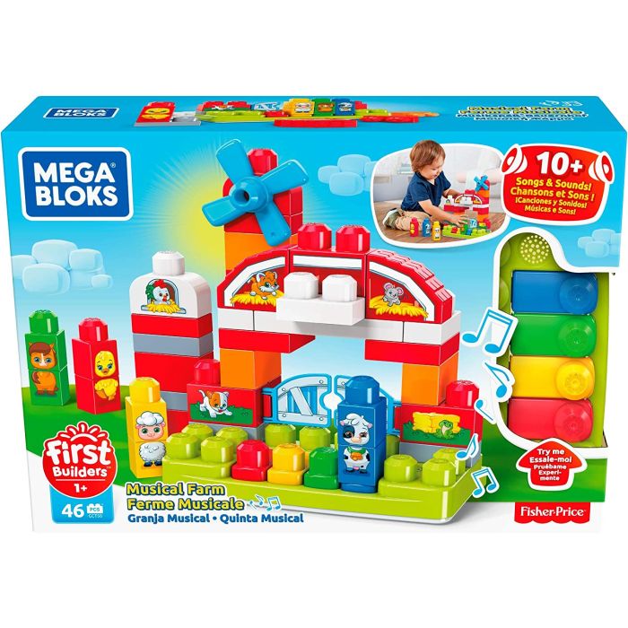 MBBB MUSICAL FARM_GCT50