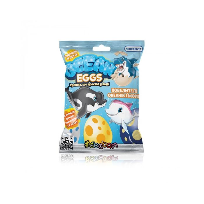 SBABAM MARINE ANIMALS Ocean Eggs_T001-2019