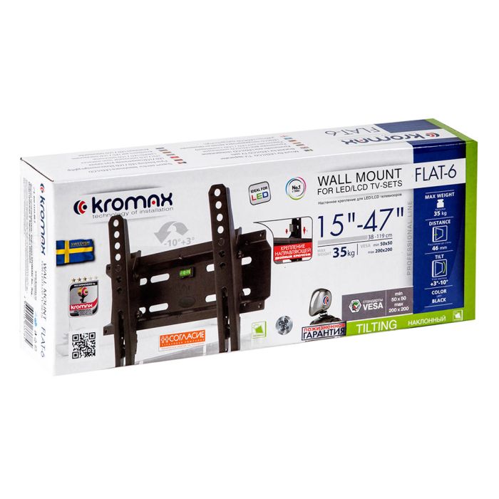 Kromax FLAT-6 new black (26012)