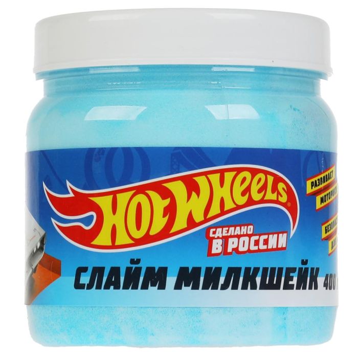 Slime milkshake HOT WHEEL'S 400g_SLIME-TOMSK6HW