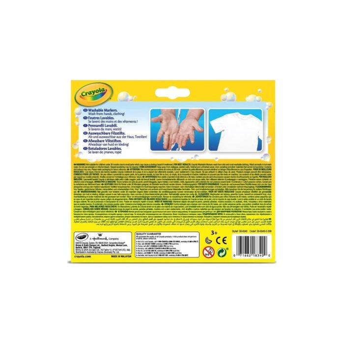 Crayola 12 Washable Markers Broadline_58-8340