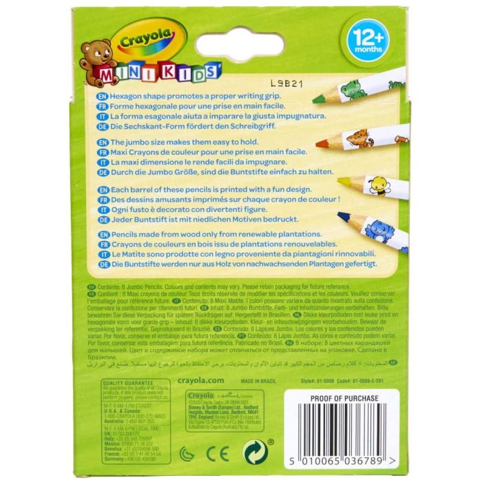 Crayola 8 Jumbo Decorated Pencils_03-3678