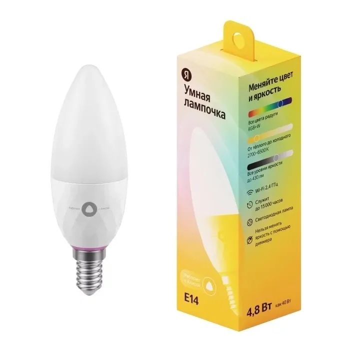 Yandex Smart Light Bulb 3/YNDX-00017