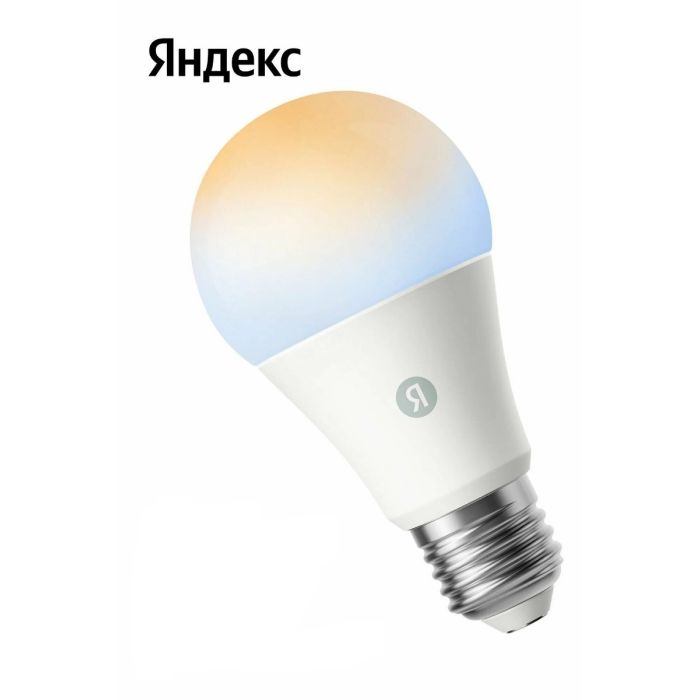 Yandex Smart light bulb E27 /YNDX-00551