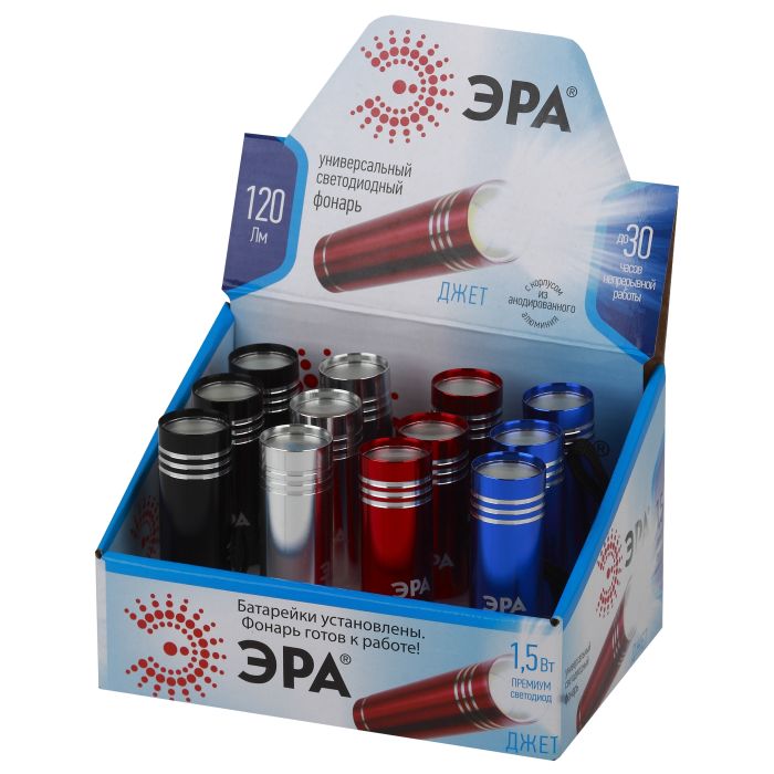 Era Torch UB-402 3A/B0029193