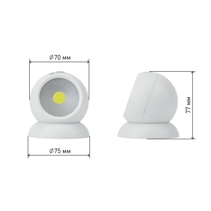 Era Torch SB-801/B0036607