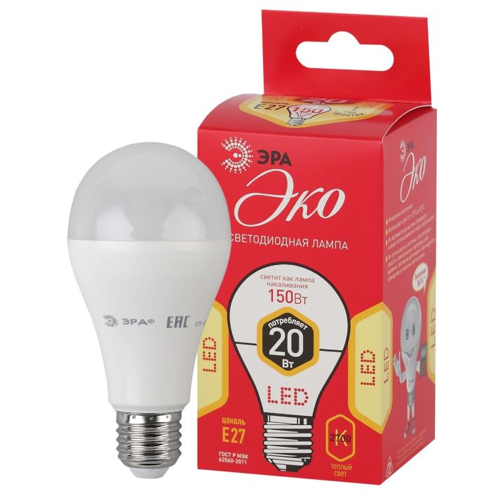 Era Red Line LED A65-20W-827-E27/B0050687