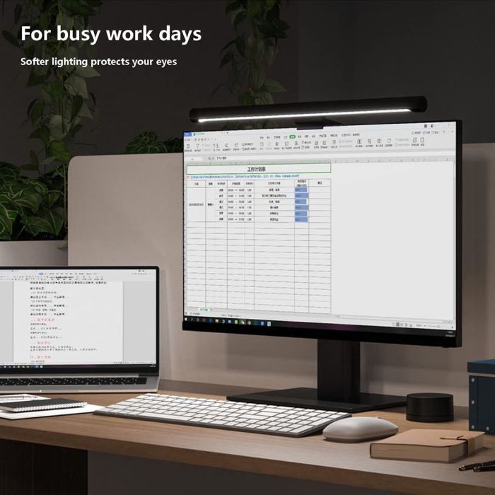 Xiaomi Mi Computer Monitor Light Bar /BHR4838GL