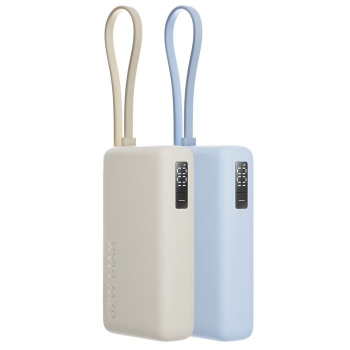 Xiaomi 67W Power Bank 20000mAh (Integrated Cable) (Tan) (PB2067)