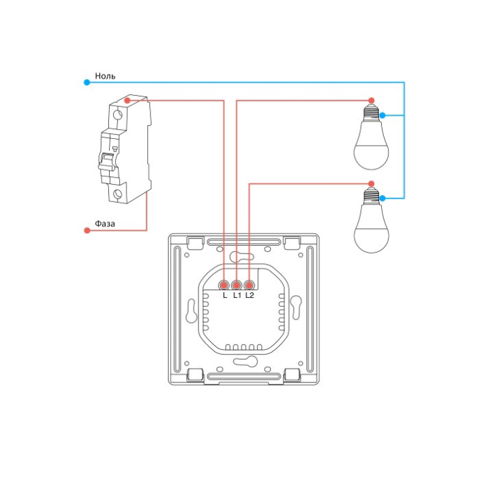 Aqara Smart wall switch E1  (with neutral, double rocker) /QBKG41LM
