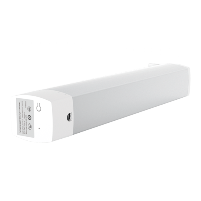 Aqara Smart Curtain Controller + Motor (1.75-3.0 m) CD-M01D /MT-M01D-4D