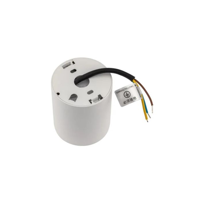 Aqara Smart Spotlight T1 36° White /MZSD12LM_36wh