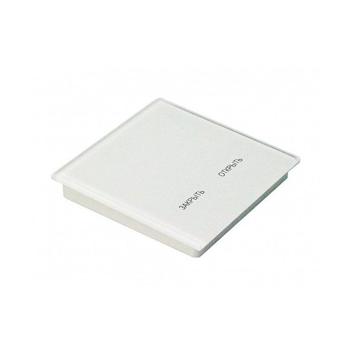 Gidrolock Remote Control Wireless SENSO White 9003 /61106032