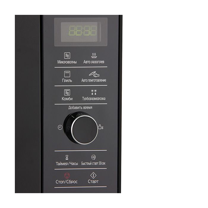 Panasonic NN-GD38HSZPE