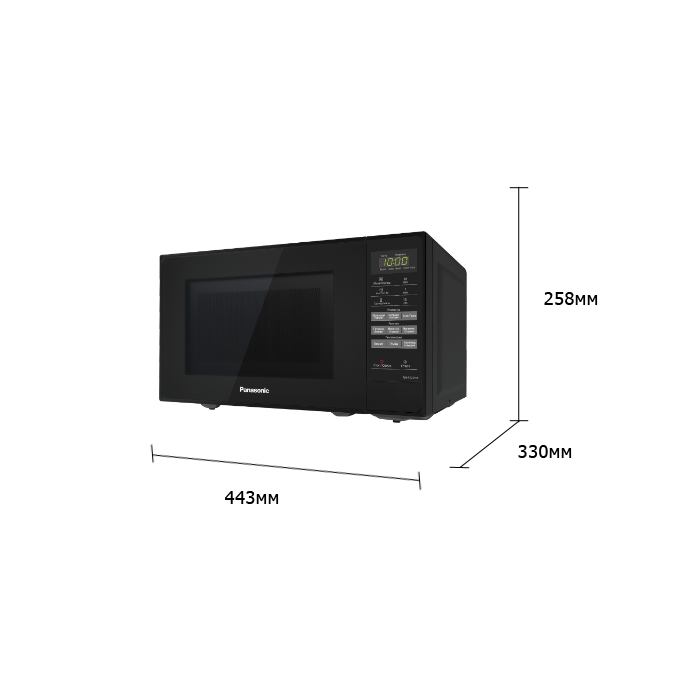 Panasonic NN-ST25HBZUE