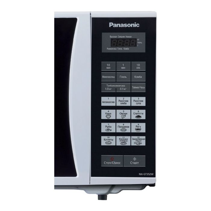 Panasonic NN-GT352WZUE
