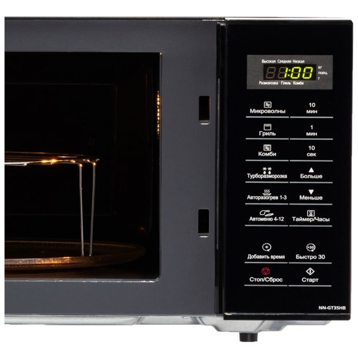 Panasonic NN-GT35HBZPE