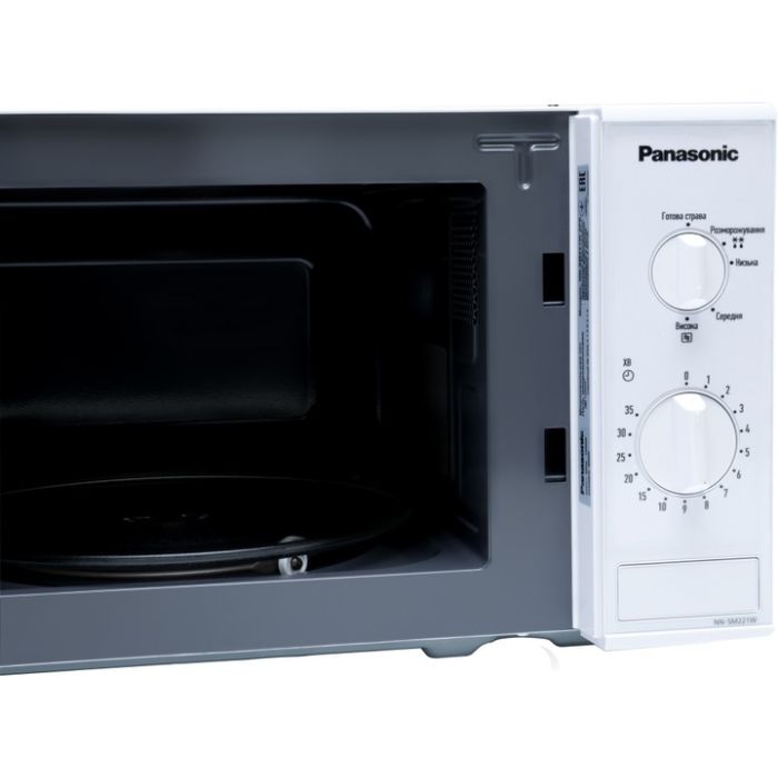 Panasonic NN-SM221WZUE