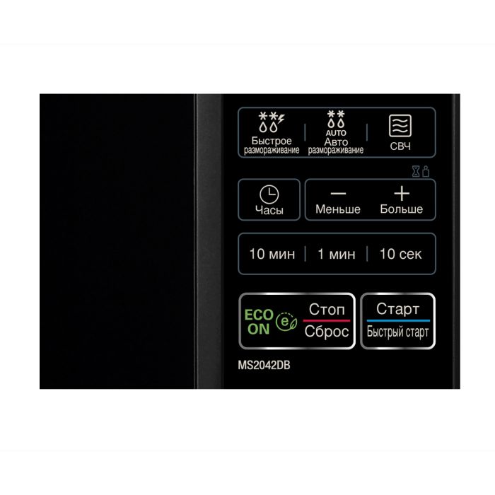 LG MS2042DB