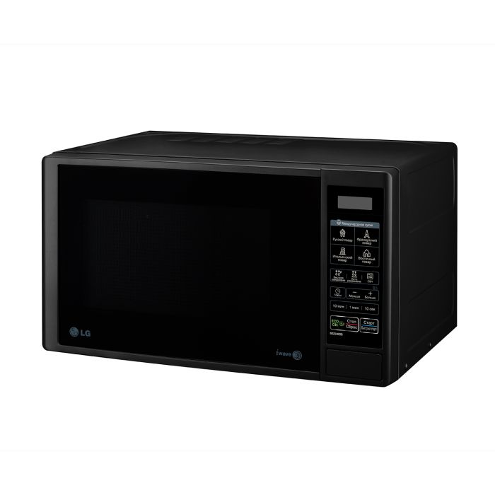 LG MS2042DB