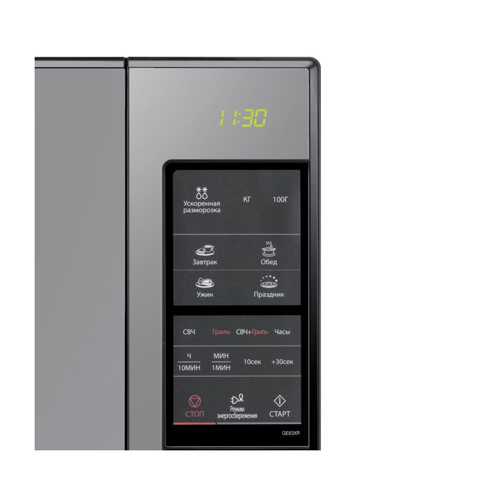 Samsung GE83XR/BWT