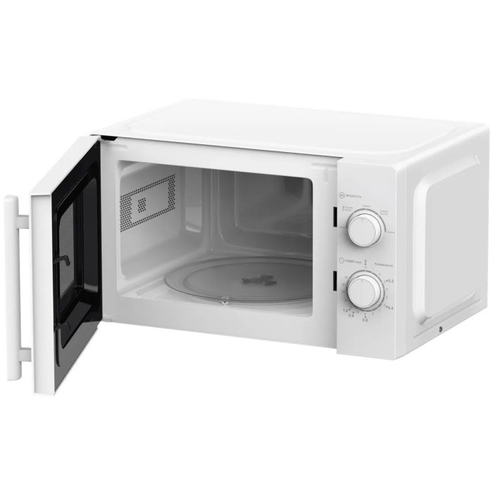 Haier HMB-MM207WA