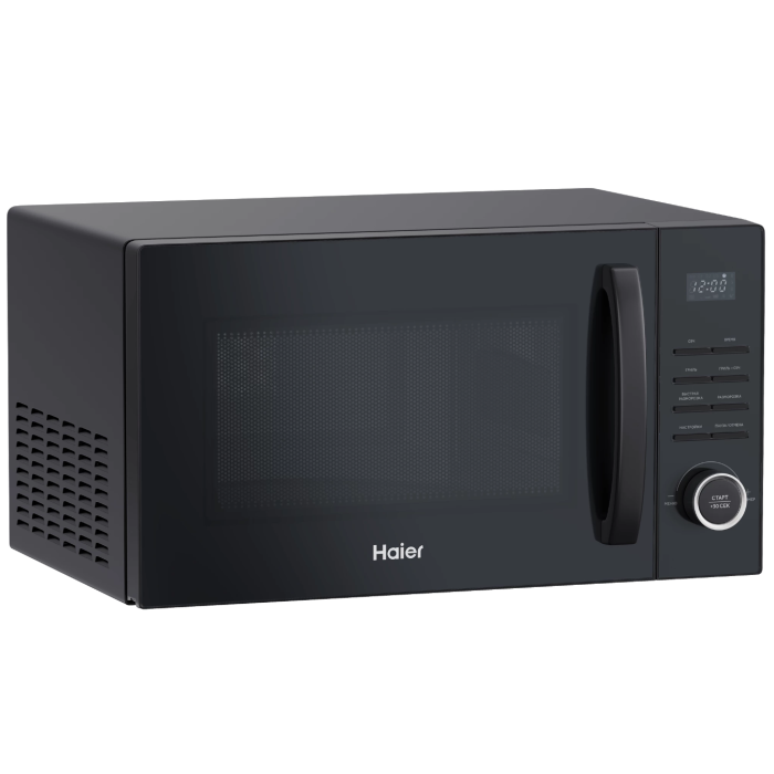 Haier HMG-DG239BA