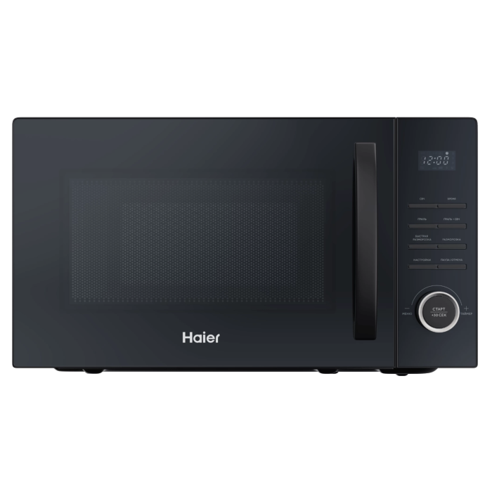 Haier HMG-DG239BA