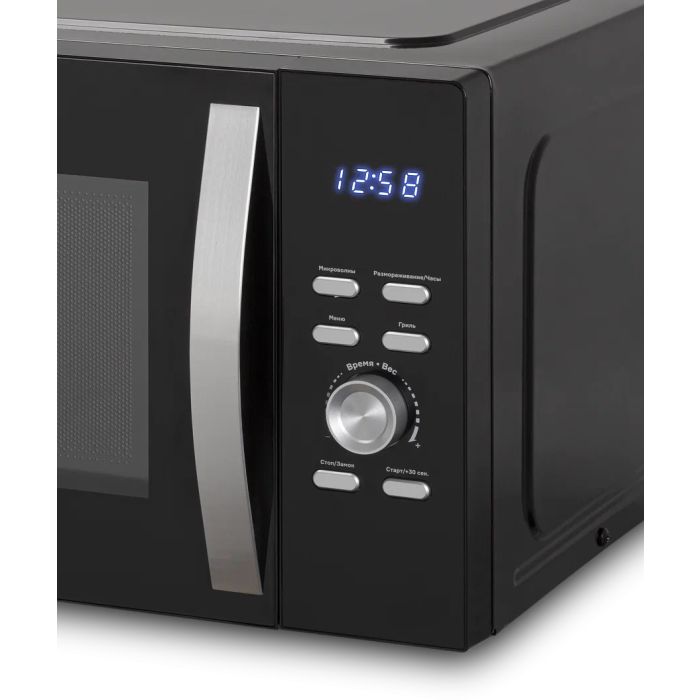 Accesstyle MG30D100B Microwave oven 30l