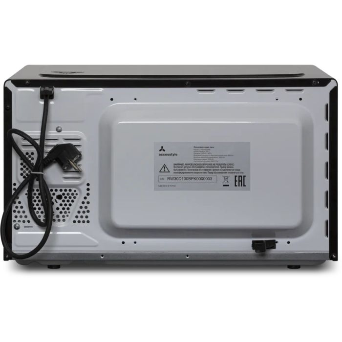 Accesstyle MG30D100B Microwave oven 30l