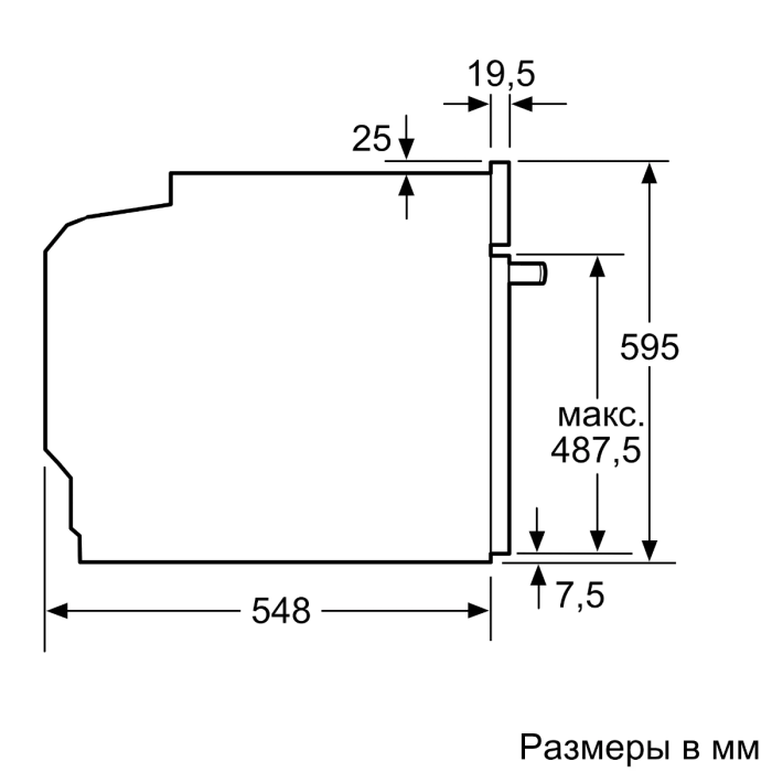 Bosch HJG852YW0T