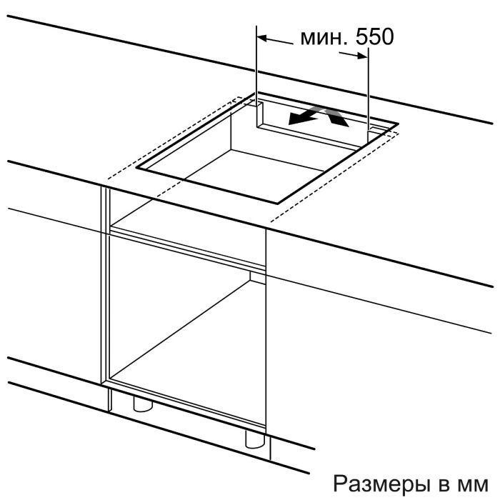 Bosch PUF612FC5E