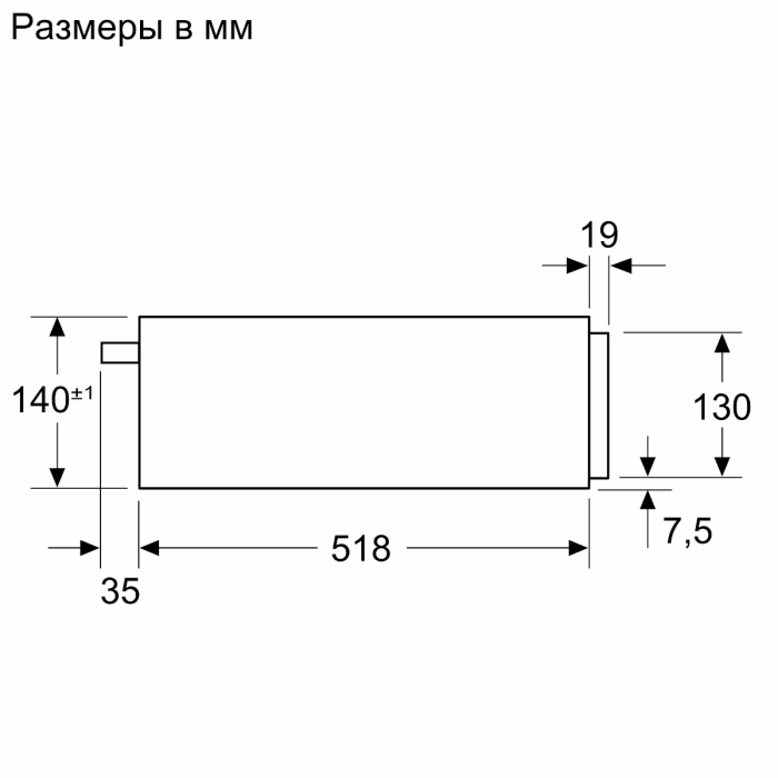 Bosch BIC9101B1