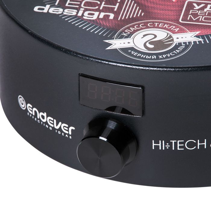 Endever Skyline DP-45 B