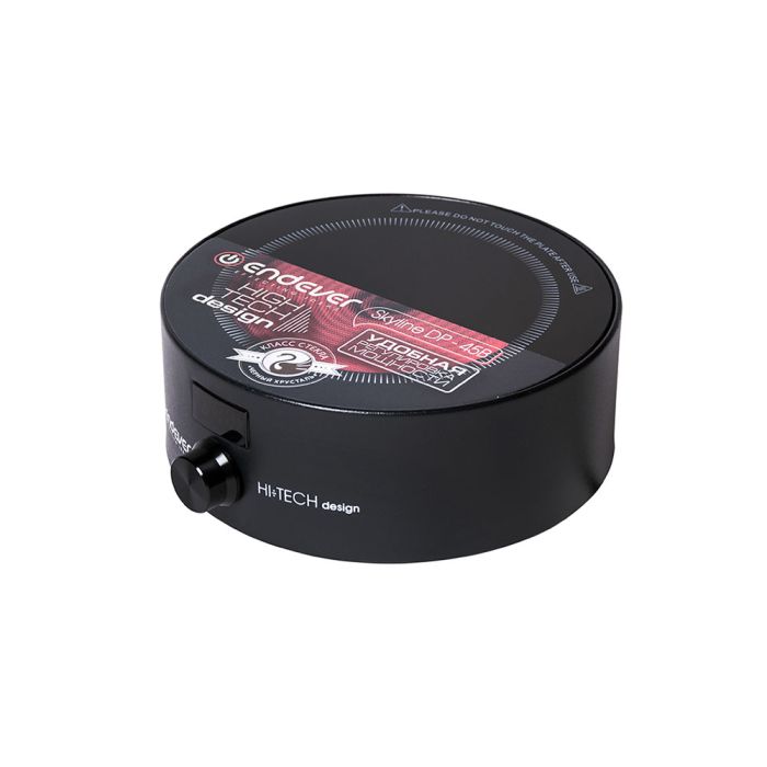 Endever Skyline DP-45 B