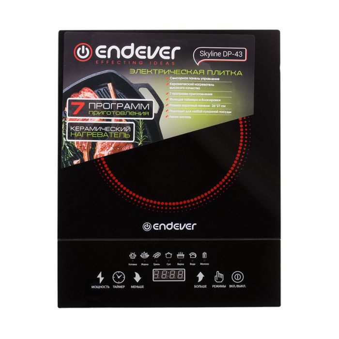 Endever Skyline DP-43