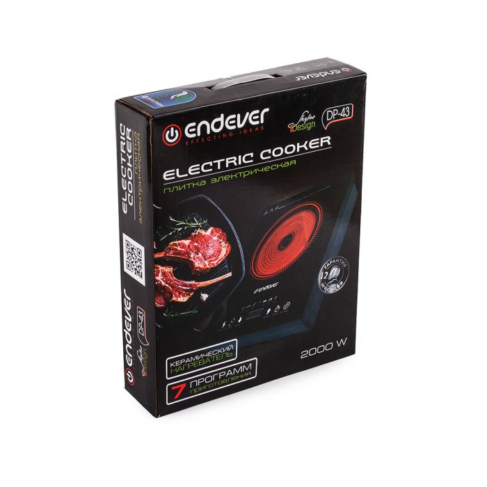 Endever Skyline DP-43