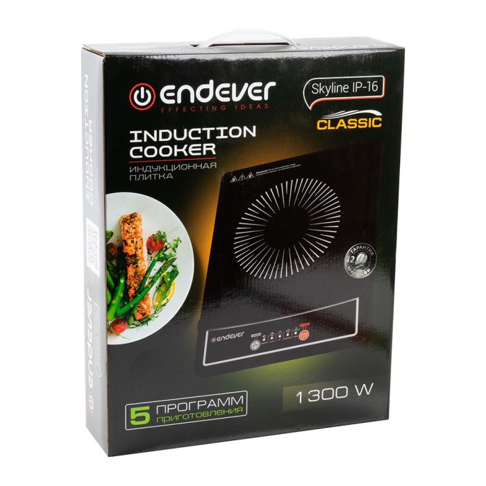 Endever Skyline IP-16